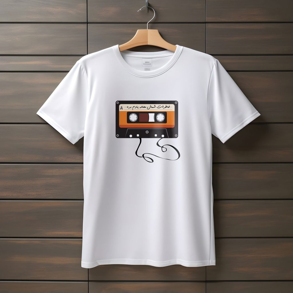 تیشرت با متن خاطرات شمال محاله یادم بره