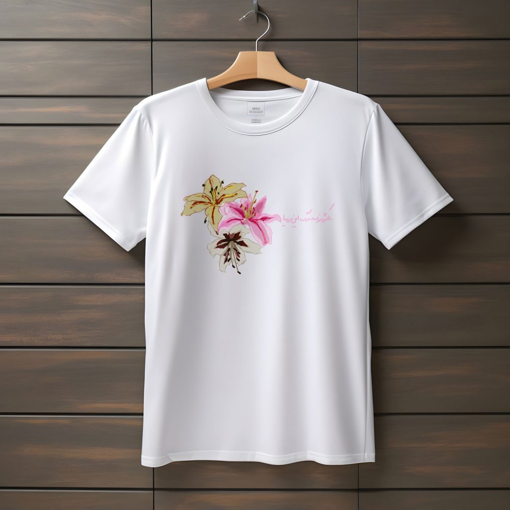 تیشرت با متن کاش نرسه مرگ این رویا