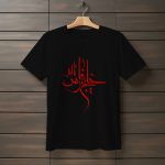 تیشرت با متن خلیج فارس (طرح۷)