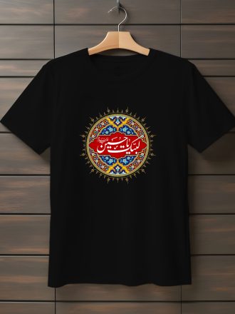 تیشرت با طرح محرم (۴)