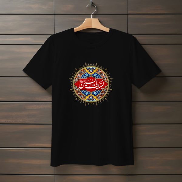 تیشرت با طرح محرم (۴)
