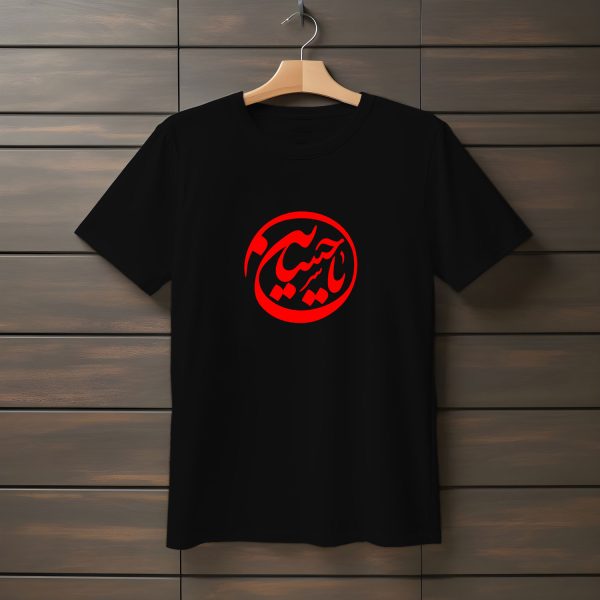 تیشرت با طرح محرم (۶)