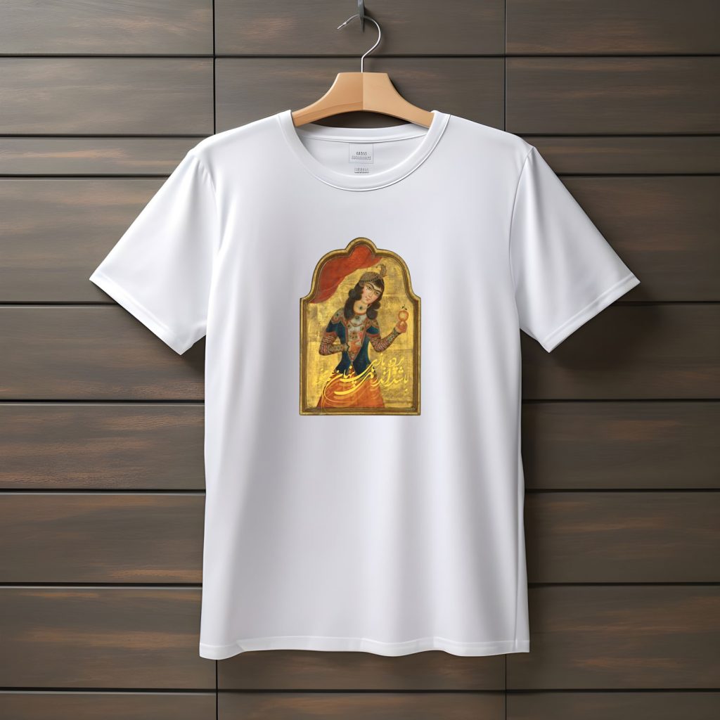 تیشرت با طراحی متن باشد اندر پرده بازیهای پنهان غم مخور | حافظ